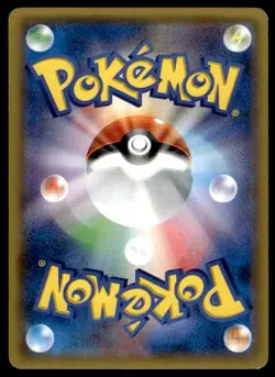 Luxio 179/XY-P Promo BREAK Set Pokemon Japanese ~ MP - Image 2