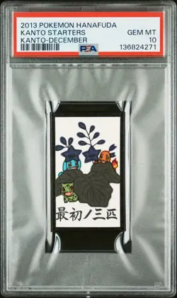 2013 POKEMON HANAFUDA KANTO DECEMBER BULBASAUR/CHARMANDER/SQUIRTLE PSA 10 - Image 1
