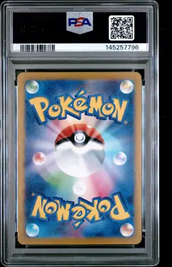 2023 POKEMON CLL JAPANESE TRADING CARD GAME CLASSIC #014 CLEFABLE PSA 10 - Image 2