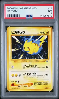 2000 POKEMON JPN NEO #25 PIKACHU PSA 7 - Image 1