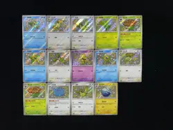 2025 Pokemon TCG S-CHN Collect 151C 154/151 166/151 S Pidgeotto Holo Lot*14 VT30 - Image 2