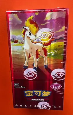 IN stock 2026 Pokemon TCG Chines Gem Pack Vol.4 CBB4C Booster Box Sealed code22# - Image 1