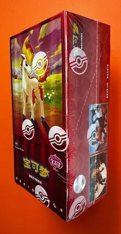 IN stock 2026 Pokemon TCG Chines Gem Pack Vol.4 CBB4C Booster Box Sealed code22# - Image 2