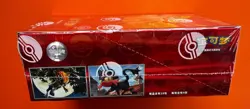 IN stock 2026 Pokemon TCG Chines Gem Pack Vol.4 CBB4C Booster Box Sealed code22# - Image 5