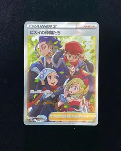 2022 Pokemon TCG JPN Sword & Shield S12a 249/172 SR Friends In Hisui Holo TB44 - Image 1