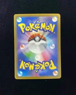 2022 Pokemon TCG JPN Sword & Shield S12a 249/172 SR Friends In Hisui Holo TB44 - Image 2