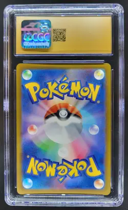 2025 Pokemon Mega Dream JP Charizard X ex #223/193 Rare Holo CGC 10 Pristine PT - Image 2