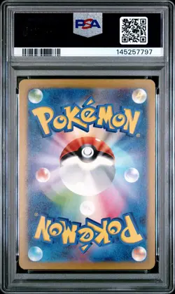 2023 POKEMON CLL JAPANESE TRADING CARD GAME CLASSIC#014 CLEFABLE PSA 10 - Image 2