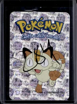 2000 Pokemon Vending Machine Meowth Prism #052 - Image 1