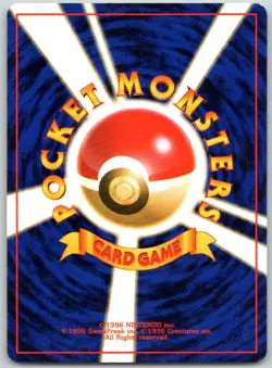 Ponyta NO. 077 Common Team Rocket Pokemon Japanese NM - Image 2