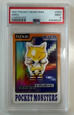 PSA 9 - Pokemon Abra - No. 063 Bandai Carddass - Series 3-4 Japanese - 1997 - Image 1