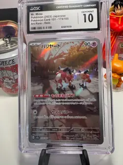 CGC 10 GEM MINT Japanese Mr. Mime 179/165 151 Full Art Rare Holo Pokemon 2023 - Image 2