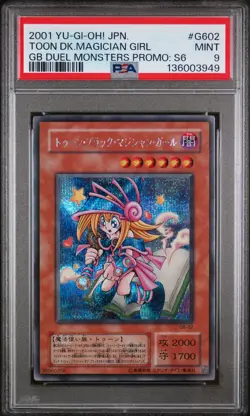 2001 YU-GI-OH! JAPANESE GAMEBOY DUEL MONSTERS TOON DARK MAGICIAN GIRL PSA 9 - Image 1