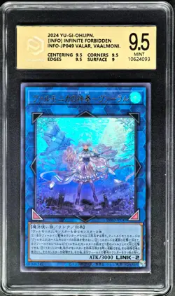 2024 Yu-Gi-Oh! Cards JPN. Valar, Vaalmonican Hallow SR INFO-JP049 PCG 9.5 MINT - Image 1