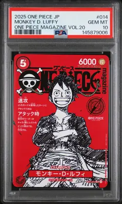 2025 ONE PIECE JPN PROMOS ONE PIECE MAGAZINE VOL.20 #014 MONKEY D. LUFFY PSA 10 - Image 1