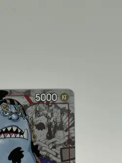 Bandai One Piece Card Game Jinbe ST01-005 Character Regular Common 5000 - Image 4