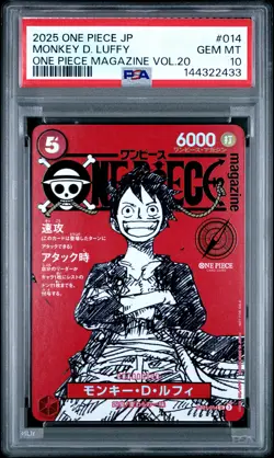 2025 ONE PIECE JPN PROMOS ONE PIECE MAGAZINE VOL.20 #014 MONKEY D. LUFFY PSA 10 - Image 1