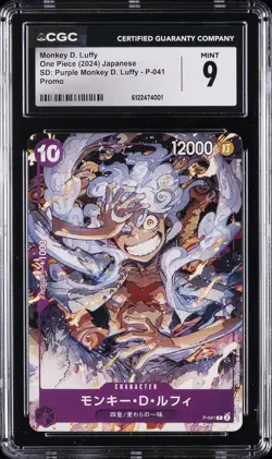 2024 ONE PIECE JPN SD PURPLE MONKEY D LUFFY PROMO #P-041 MONKEY D. LUFFY CGC 9 - Image 1