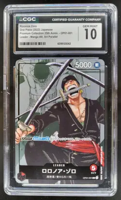 2022 ONE PIECE JAPANESE RORONOA ZORO MANGA ALT ART OP01-001 CGC 10 C PT - Image 1