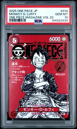2025 ONE PIECE JPN PROMOS ONE PIECE MAGAZINE VOL.20 #014 MONKEY D. LUFFY PSA 10 - Image 1