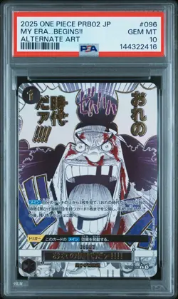 2025 ONE PIECE JAPANESE PRB02 ALTERNATE ART #096 MY ERA...BEGINS!! PSA 10 - Image 1