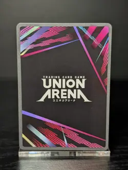 Union Arena: HUNTER X HUNTER 2 - Razor (SR*) - UEX04BT/HTR-2-008 SR* - Image 2
