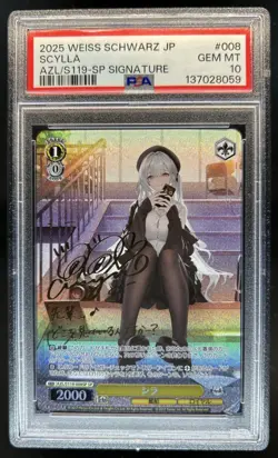 2025 Weiss Schwarz Japanese Scylla Signature Auto #AZL/S119-008SP PSA 10 - Image 1