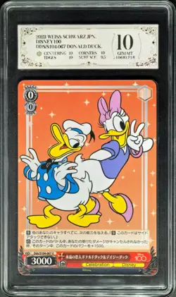 2023 Weiss Schwarz.JPN Disney 100 S104-067 Donald Duck PCG 10 (SAME AS PSA 10) - Image 1