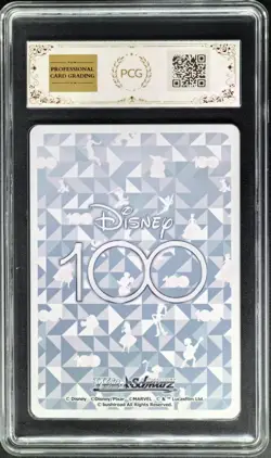 2023 Weiss Schwarz.JPN Disney 100 S104-067 Donald Duck PCG 10 (SAME AS PSA 10) - Image 2