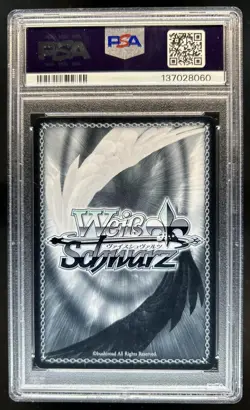 2025 Weiss Schwarz Japanese Marco Polo Signature Auto #AZL/S119-073SP PSA 10 - Image 2