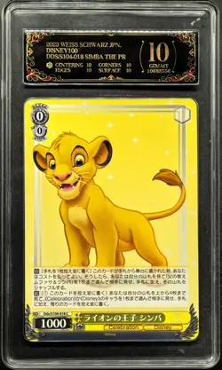 2023 Weiss Schwarz.JPN Disney 100 S104-018 Simba PCG 10 PRISTINE - Image 1