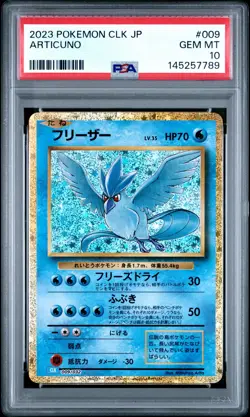 2023 POKEMON CLK JAPANESE TRADING CARD GAME CLASSIC #009 ARTICUNO PSA 10 - Image 1