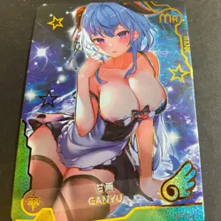 Maiden Party Series #5 - MR Card - Goddess Story - MR-004 - Ganyu Bikini Anime - Image 4