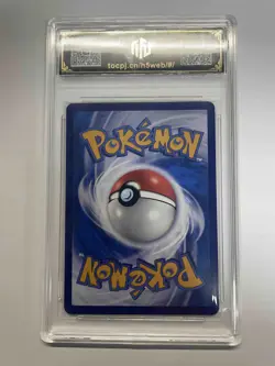 2025 Pokemon CHN Gengar 0302/07 CBB3C TOC Graded 8 TCG Card Jewel VB16 - Image 2