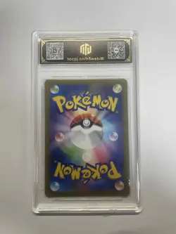 2025 Pokemon JPN Dewgong M2 084/080 AR TOC 9.5 Graded Card VB16 - Image 2