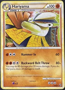 Hariyama 14/90 Undaunted Regular - Pokemon Card - Image 1