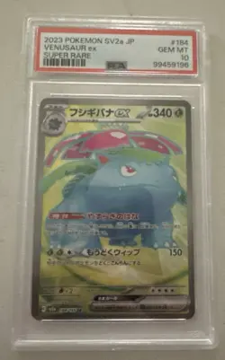 Venusaur ex 184/165 Sv2a: Pokemon Card 151 Holo (Japanese) PSA 10 - Image 1
