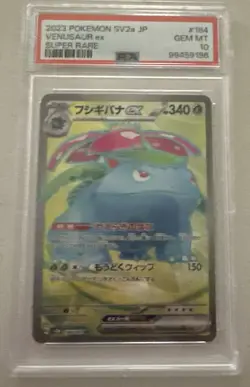 Venusaur ex 184/165 Sv2a: Pokemon Card 151 Holo (Japanese) PSA 10 - Image 2