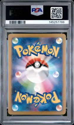 2023 POKEMON CLK JAPANESE TRADING CARD GAME CLASSIC #009 ARTICUNO PSA 10 - Image 2