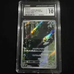 ✨ Pokemon Psyduck 175/165 SV2a Card 151 Art Rare Holo Japanese CGC Gem Mint 10 ✨ - Image 1