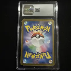 ✨ Pokemon Psyduck 175/165 SV2a Card 151 Art Rare Holo Japanese CGC Gem Mint 10 ✨ - Image 2