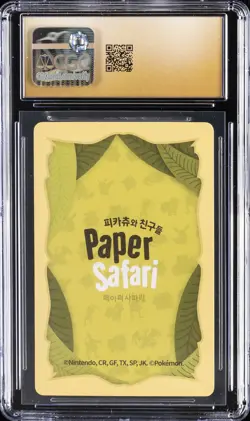 2022 POKEMON PLAYING CARDS KOREAN PAPER SAFARI #12 TEAM ROCKET CGC 10 PERFECT - Image 2