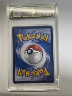 2025 Pokemon TCG Chinese CSV5C AR Landorus 131/129 TOC 9.5 Graded Card VB16 - Image 2