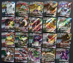 74 Lot 2024 pokemon TCG Chinese Card VMAX Mimikyu & Cinderace XL92 - Image 1