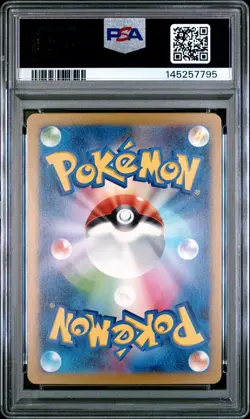 2023 POKEMON CLL JAPANESE TRADING CARD GAME CLASSIC #014 CLEFABLE PSA 10 - Image 2