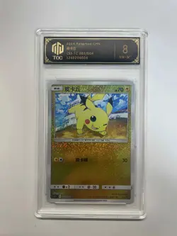 2024 Pokemon CHN Pikachu 002/004 Gold Sparky TOC Graded 8 TCG Card VB16 - Image 1