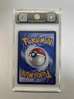 2024 Pokemon CHN Pikachu 002/004 Gold Sparky TOC Graded 8 TCG Card VB16 - Image 2