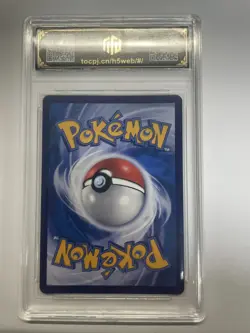 2025 Pokemon TCG Chinese CSV5C AR Landorus 131/129 TOC 9.5 Graded Card VB16 - Image 2