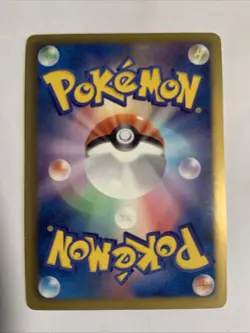 Pokemon Card / Carte Zekrom Promo Holo 111/BW-P - Image 2
