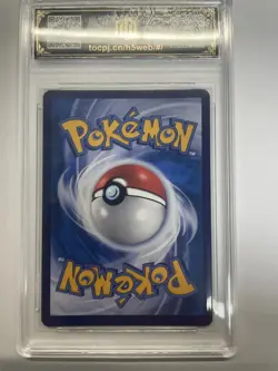 2025 Pokemon TCG Chinese CSV5C AR Swablu 136/129 TOC 9.5 Graded Card VB16 - Image 2